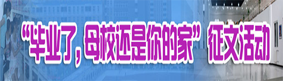 兩學(xué)一做